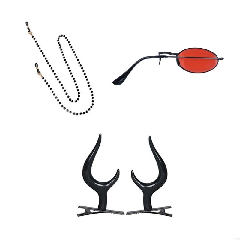 Sunglass Retainer Cord - نظارات DXAE أحادية العين مع سلسلة