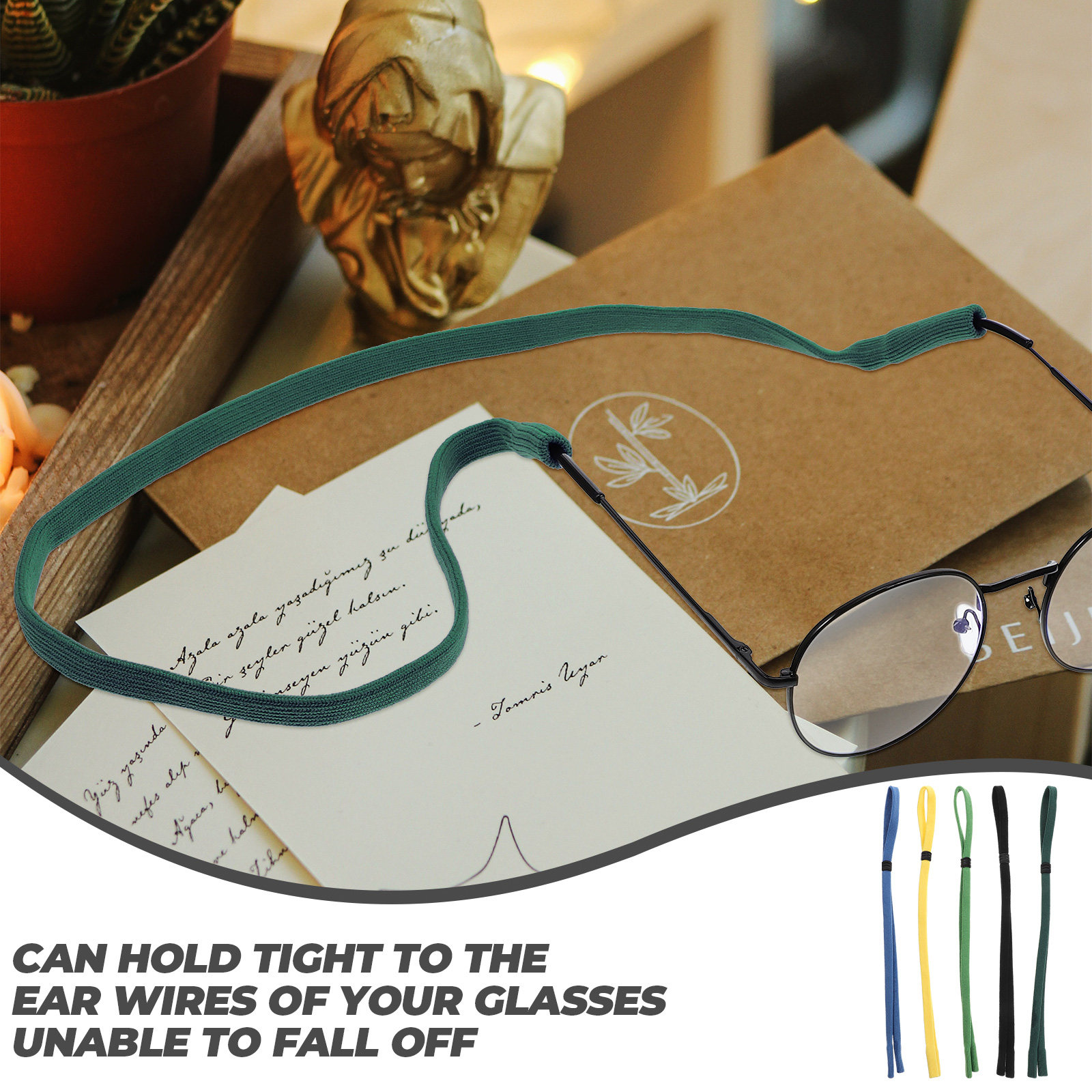 5 قطع من أربطة النظارات غير ال - مراجعة Sunglass Retainer Cord وسعره
